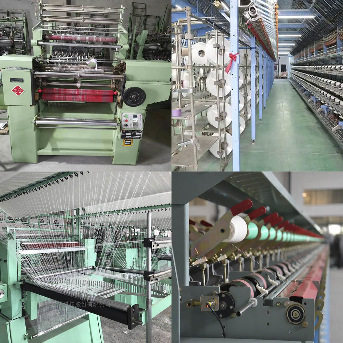 ZONCN 37KW Vfd Drives Inverters 400V Low Voltage Inverter For Textile Machine