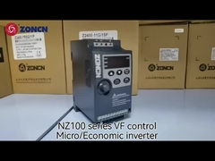 NZ100シリーズ製品表示